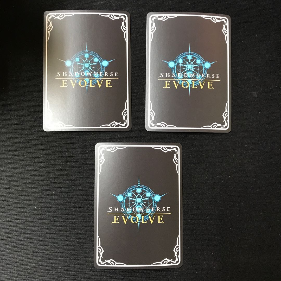 Roundtable PR 3 copies