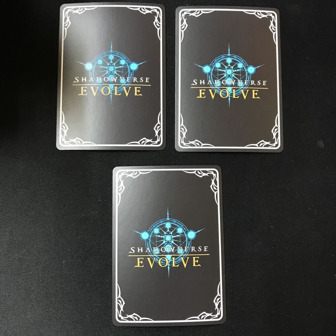 鋼鉄の壊し屋 PR 3枚