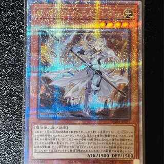 エクレシア 25th」の激安通販 | magi