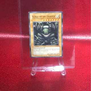 Yu-Gi-Oh! English Error Card Lightning Raima Shin-Sanga