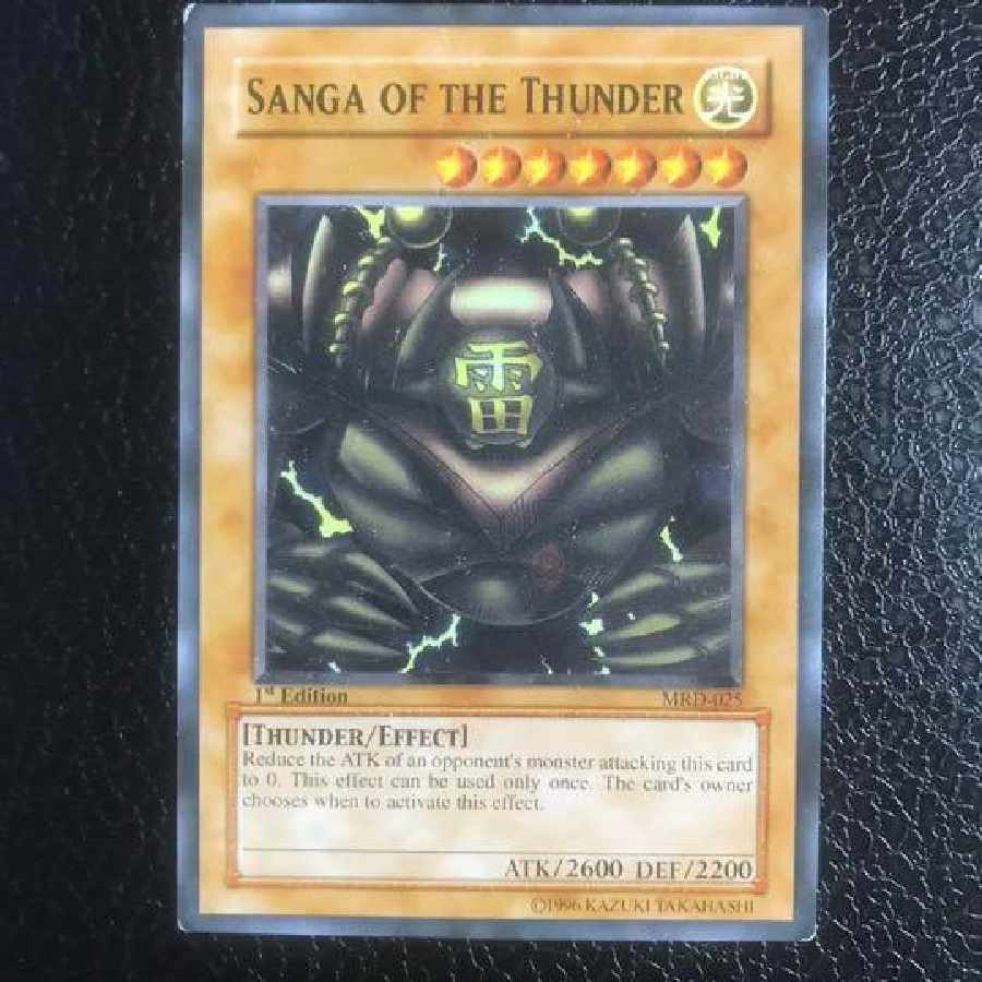 Yu-Gi-Oh! English Error Card Lightning Raima Shin-Sanga