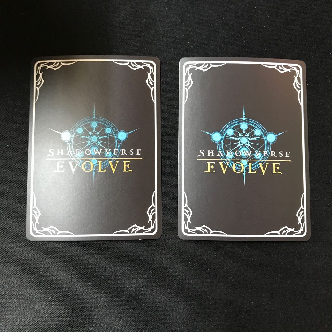 Witch's Cauldron BR Premium 2 pcs.