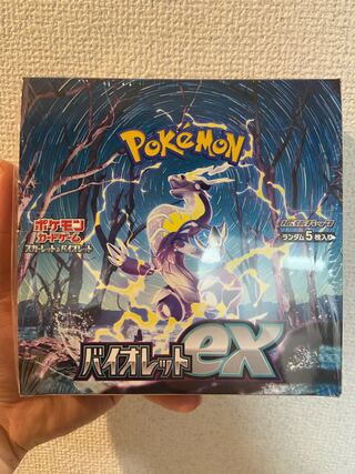 バイオレットex 未開封BOX PK-122 1BOX