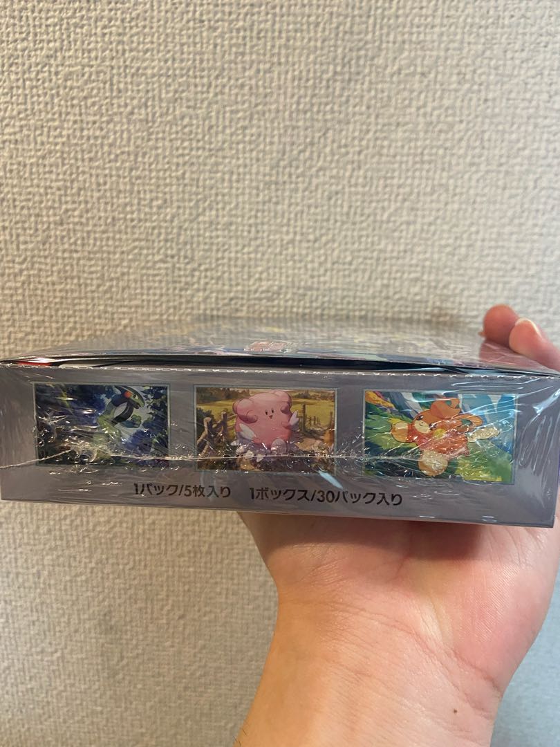 バイオレットex 未開封BOX PK-122 1BOX