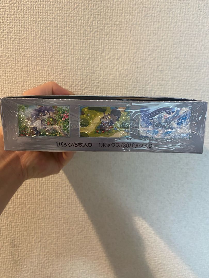 バイオレットex 未開封BOX PK-122 1BOX