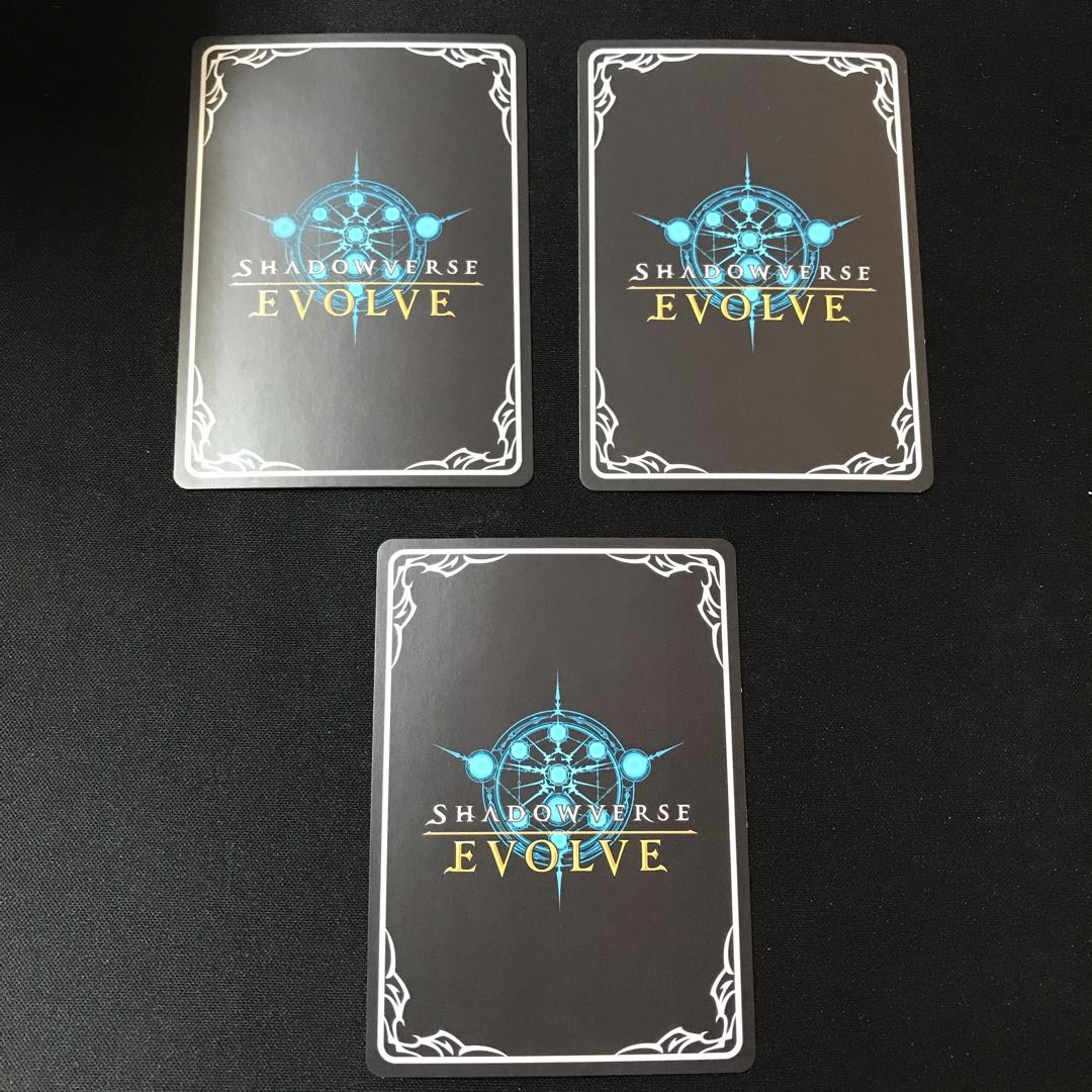 エンジェルバレッジ BR プロモ 3枚