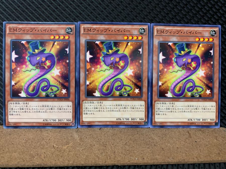 Popotan] Yu-Gi-Oh! 6128 Performapal Whip Snake 3 sheets Normal