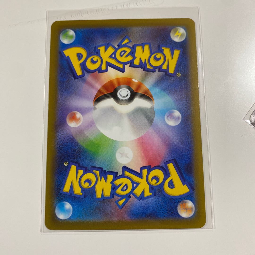 ワナイダーex SR 091/078