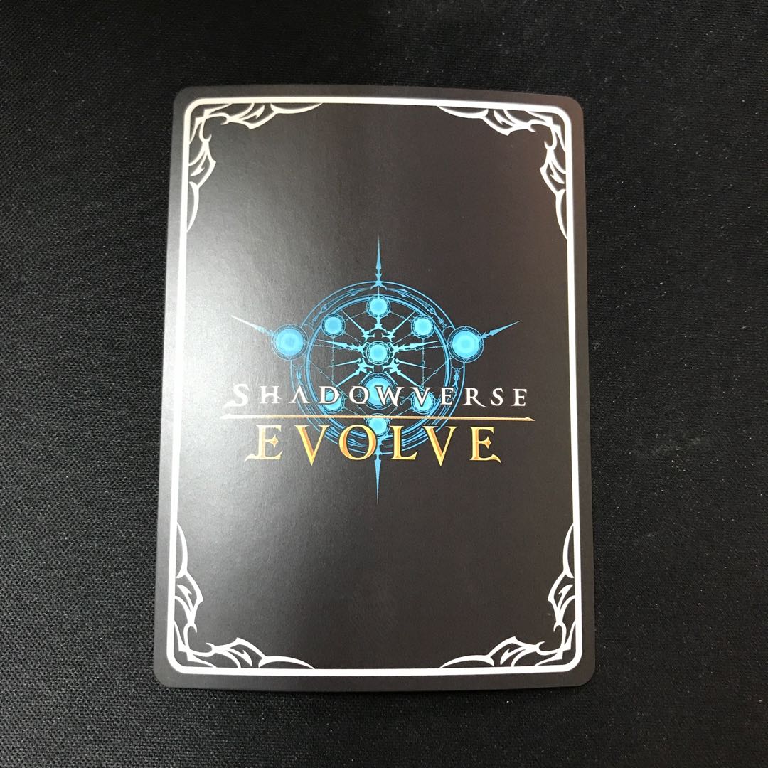 Marzenski SL Uma Musume