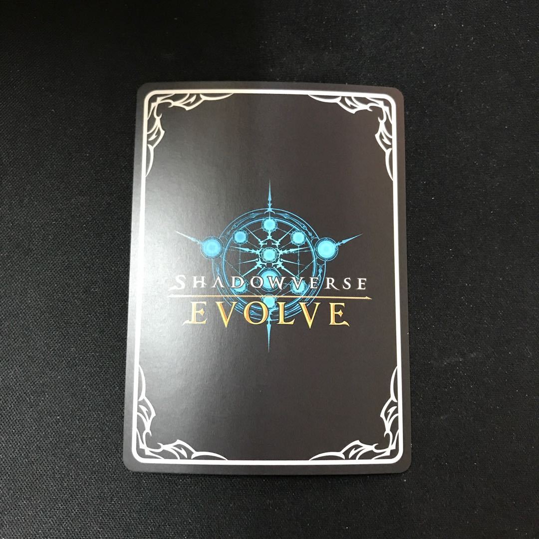 Special Week EVOLVE SL Uma Musume