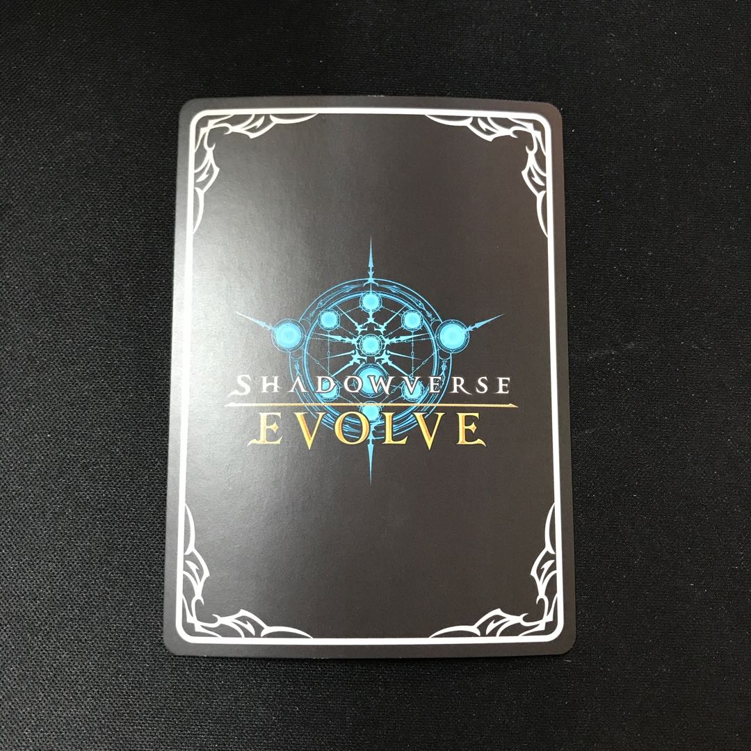 ベルエンジェル　GR   プレミアム　