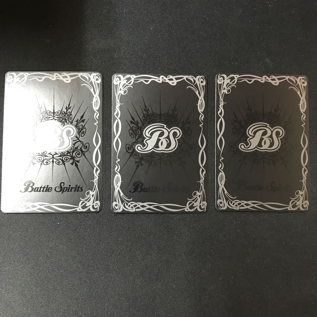 Godfrey the 12th REVIVAL P