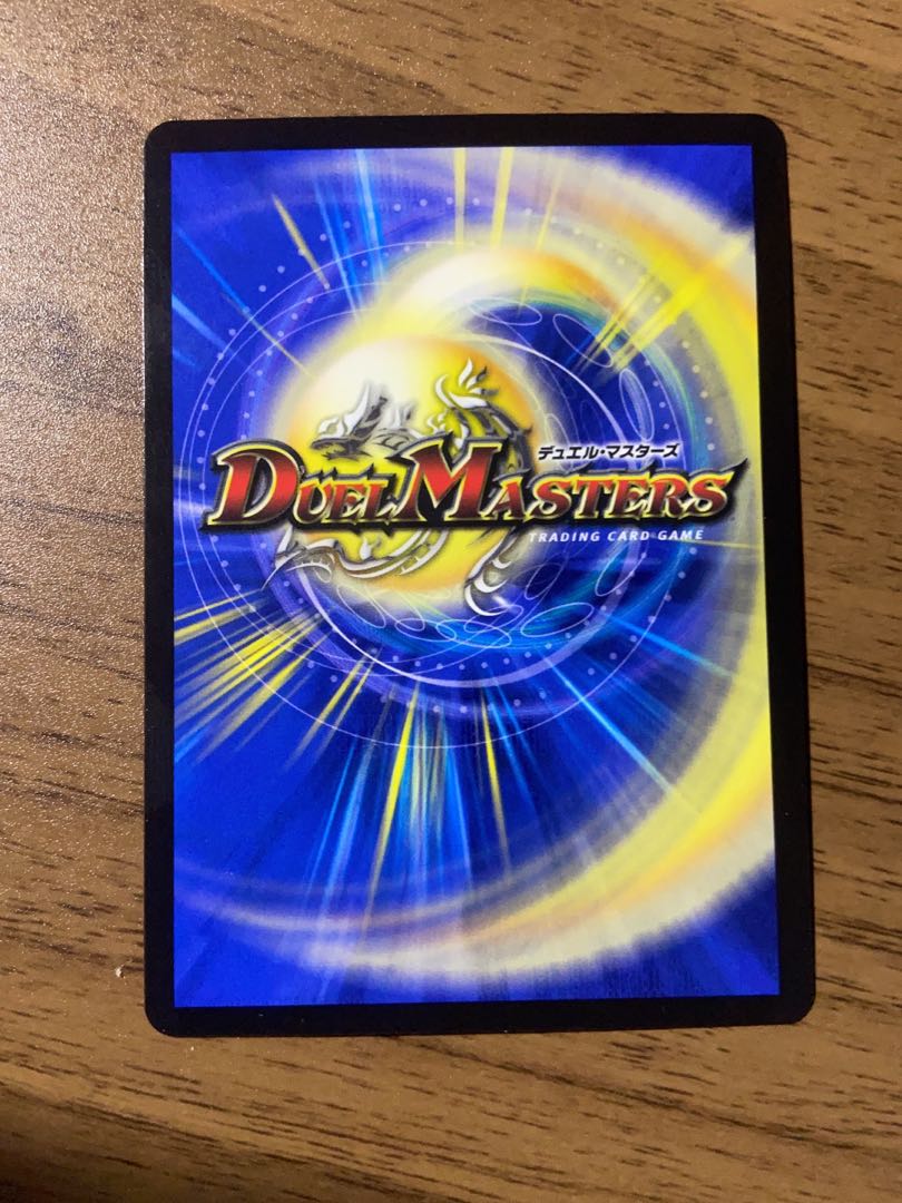 シェケダン・ドメチアーレ SR S2/S8