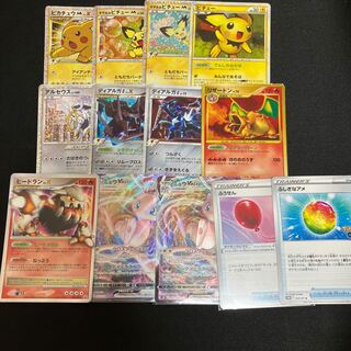 ポケカまとめ売り