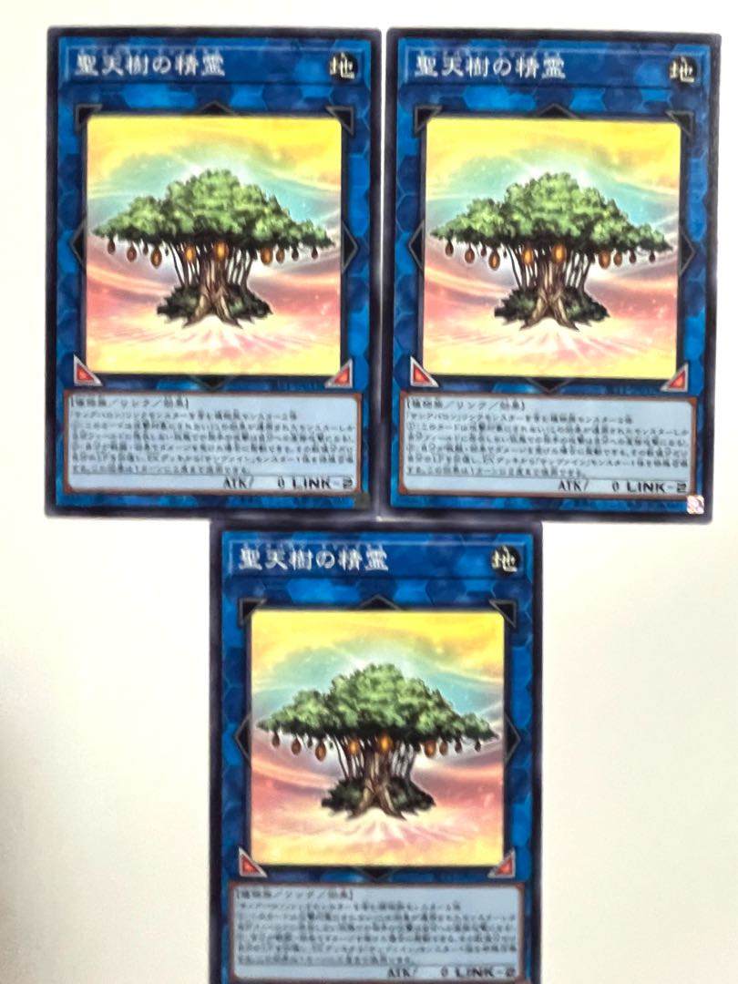 【PSA8.5】聖天樹の精霊 【ノーマル 】JP032