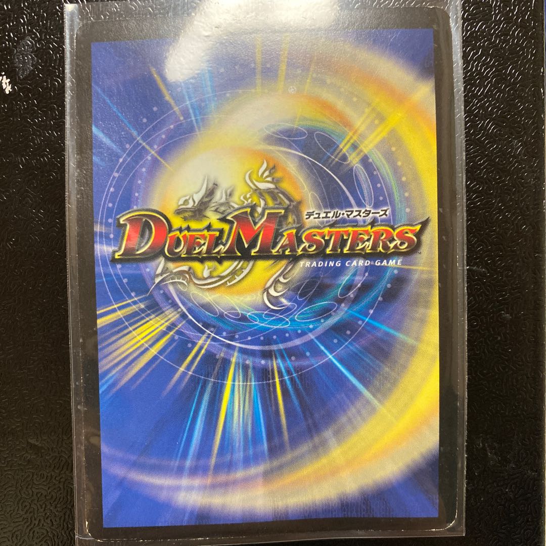 ドルマークス　プロモ