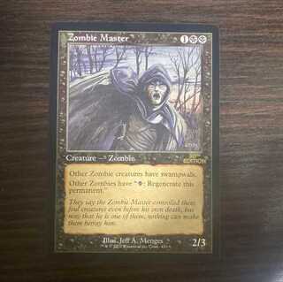 ゾンビ使い　旧枠　MTG