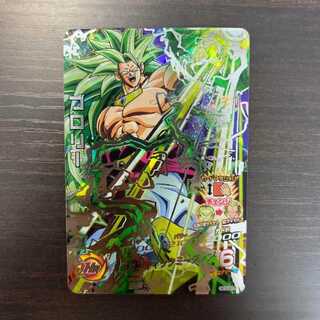 ブロリーシークレット