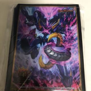 デッドゾーン スリーブ