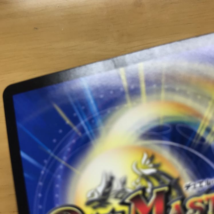 デュエマキングザスロットン7シク