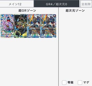 画像の物募集！！！