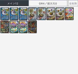 画像の物募集します！！！