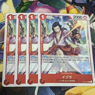 One Piece Card Game Izo R ONE PIECE