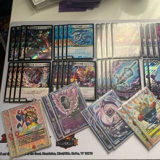 ゼーロンギャスカ　デッキパーツ