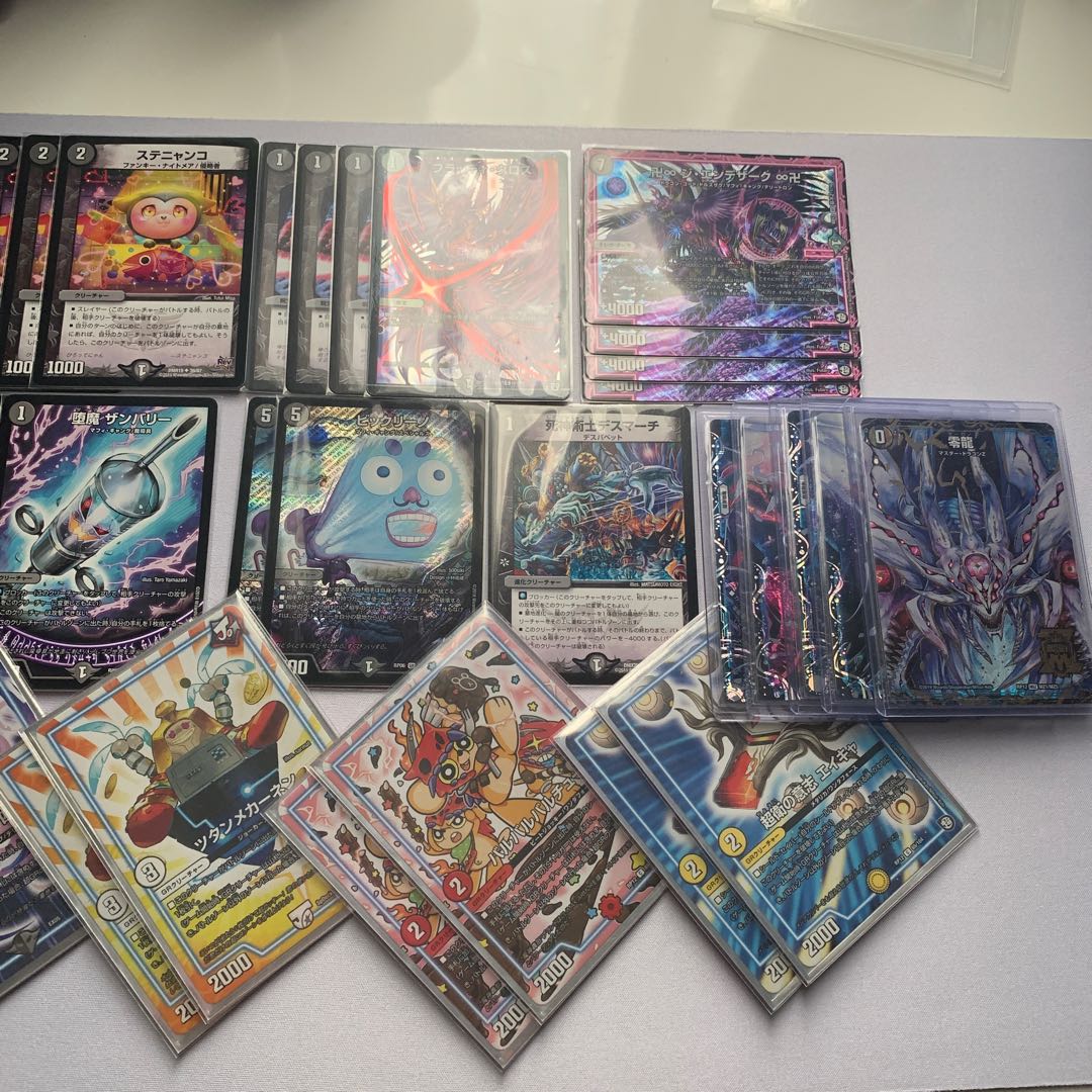 ゼーロンギャスカ　デッキパーツ