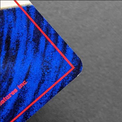 旧裏　ひかるハガネール