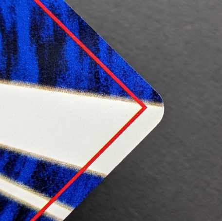 旧裏　ひかるハガネール