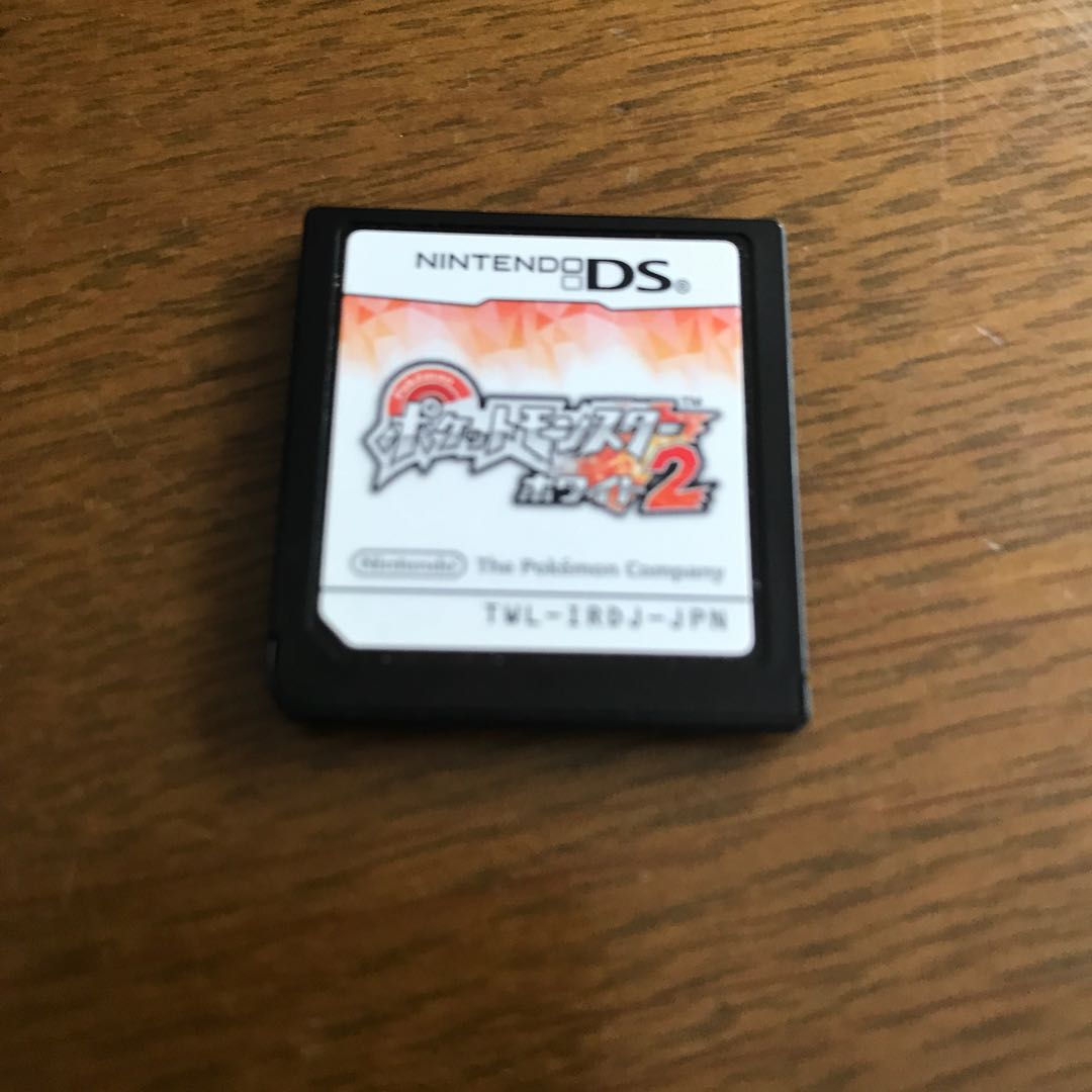 ポケットモンスターホワイト2