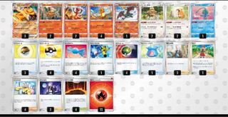 ポケモンカード 新レギュレーション対応最新構築 リザードンex  構築済みデッキ