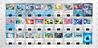 ジムバトル優勝カメックスex&パオジアンex 構築済デッキ