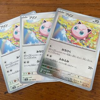 3 Pokemon Cards Jigglypuff 1枚