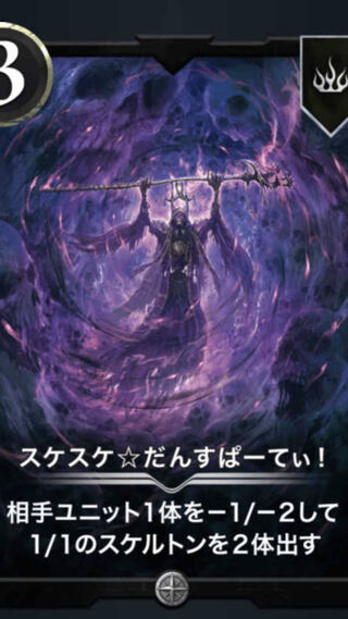 スケスケだんすぱーてぃ2枚