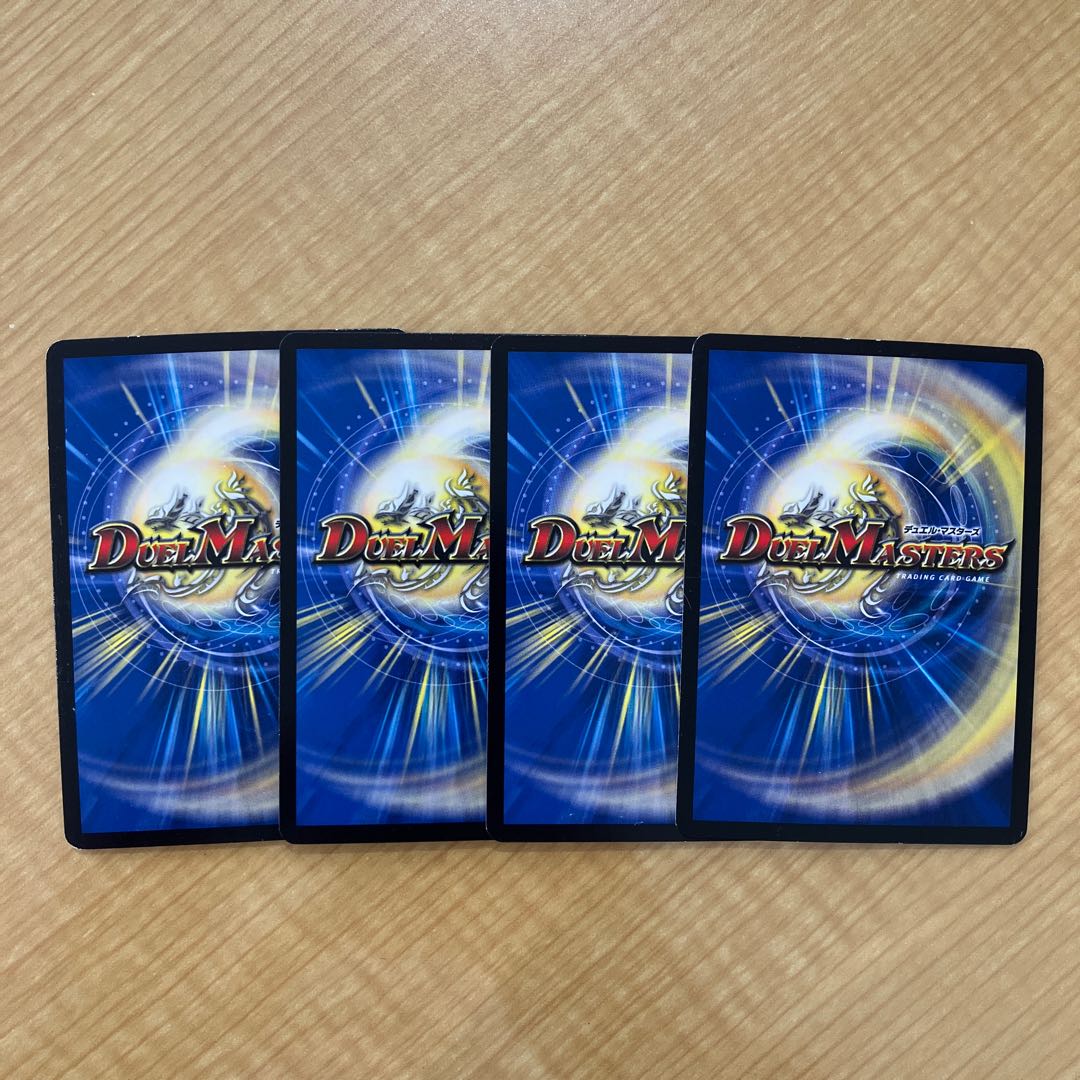 Jolly the Johnny Joe LEG L1/L2