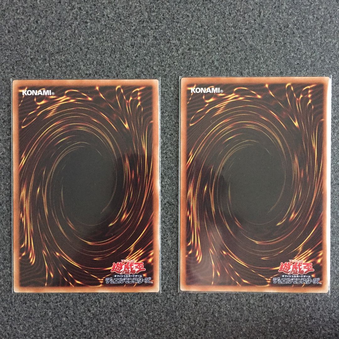 閃刀術式ーアフターバーナー