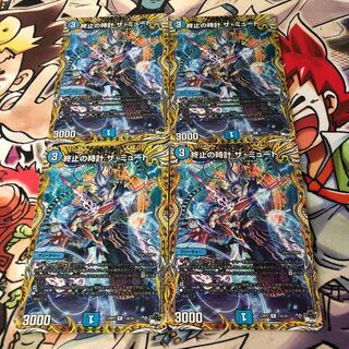 終止の時計 ザ・ミュート(シークレットレア仕様) R-foil 13A/20