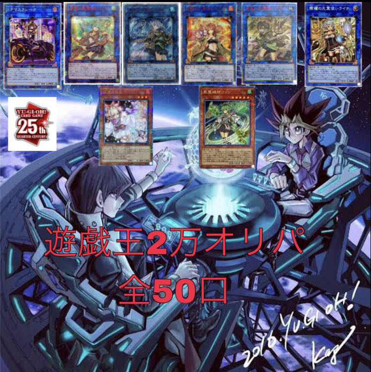 Exclusive for Mr. BVLGARI555 2 units