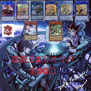 Exclusive for Mr. BVLGARI555 2 units