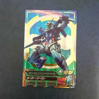 ガンダムトライエイジ  VS3弾  SEC  ガンダムエクシアリペアⅡ