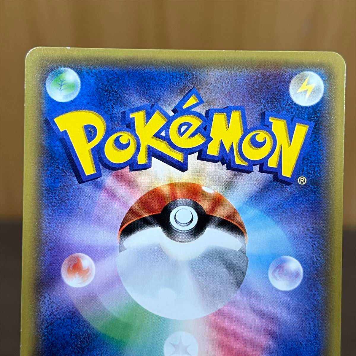 EspeonGX SR 062/060 SM1s Pokémon Card Game Pokéka