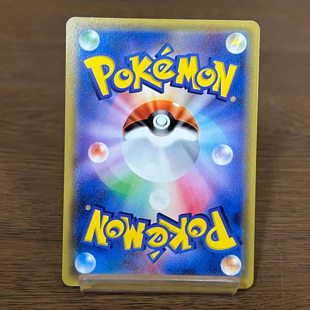 EspeonGX SR 062/060 SM1s Pokémon Card Game Pokéka