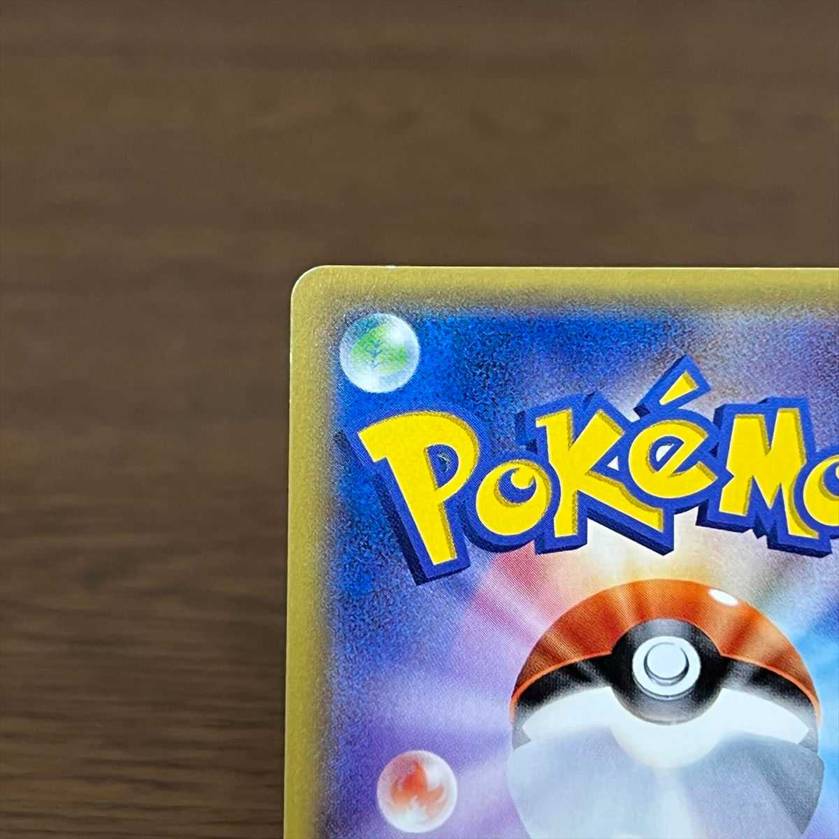 EspeonGX SR 062/060 SM1s Pokémon Card Game Pokéka