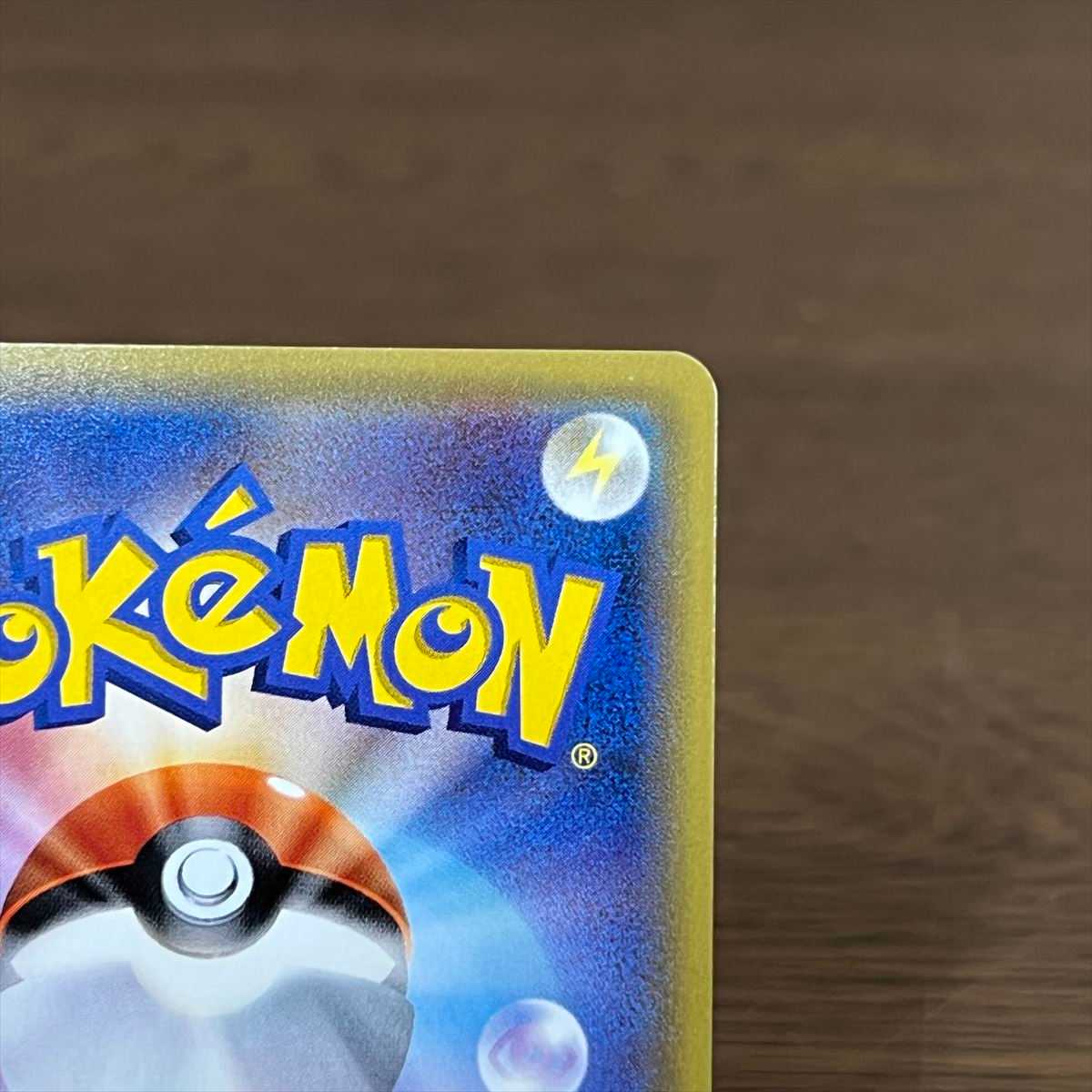 EspeonGX SR 062/060 SM1s Pokémon Card Game Pokéka