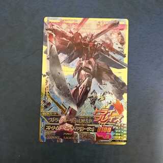 ガンダムトライエイジ  VS4弾  P  ストライクルージュ