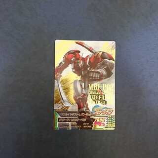 ガンダムトライエイジ  VS4弾  P  アストレイレッドフレーム