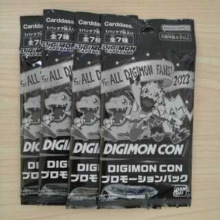 デジモンカードゲーム DIGIMON CON プロモーションパック 4個セット