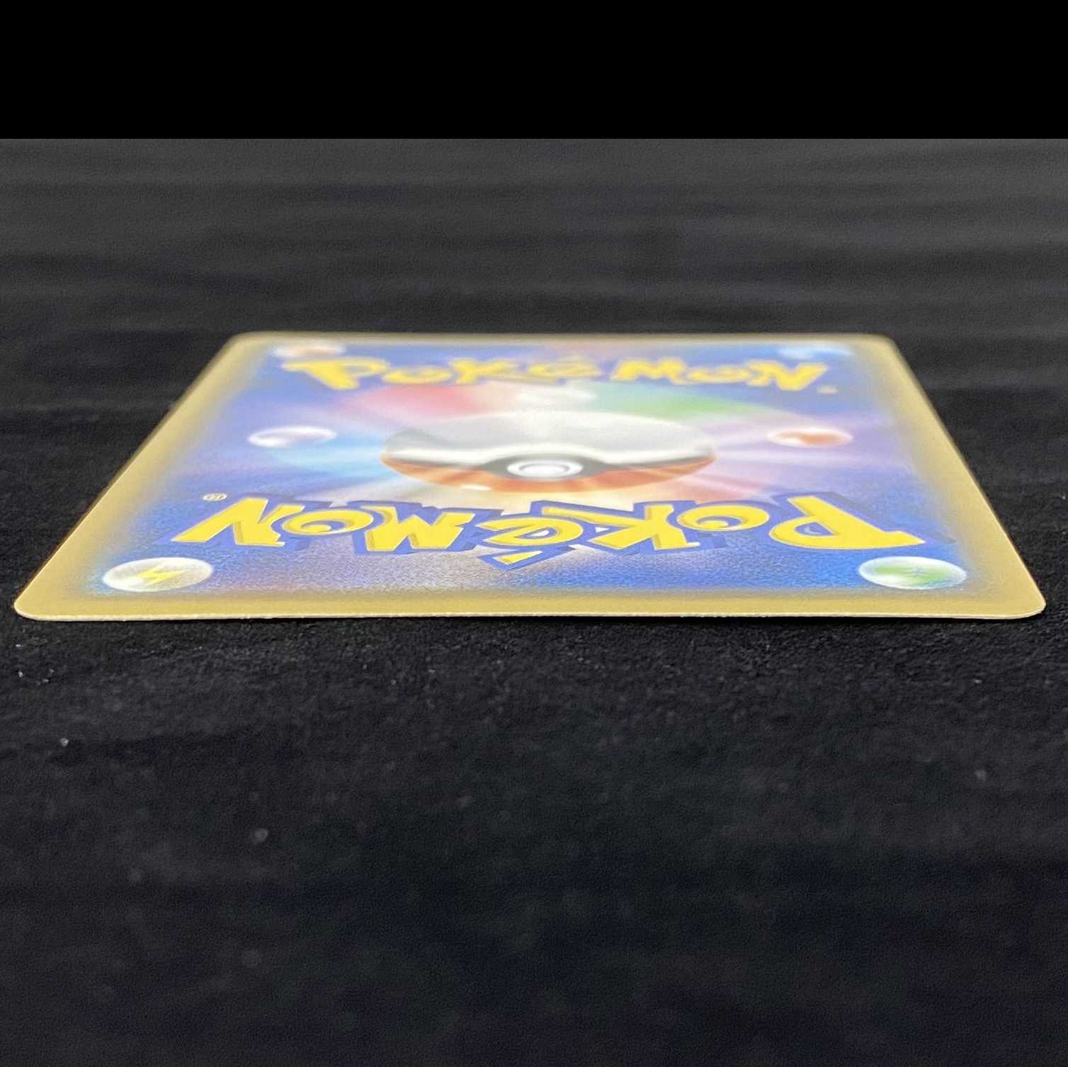 Pokémon Card SR Gardevoir & SylveonGX SM9a 061/055